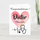 Recherche de medicine vœux cartes School of medicine