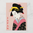 Recherche de geishas cartes postales Rétro