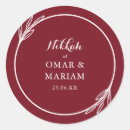 Recherche de islamique mariage autocollants De personnalisés