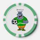 Recherche de football jetons poker Drôle