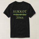 Recherche de sukkot tshirts Étrog