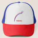 Recherche de vérité casquettes Élection