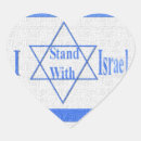 Recherche de symbole juif autocollants L'israël
