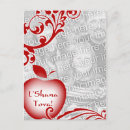 Recherche de shana tova cartes postales Juif