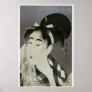 Recherche de onna Femme