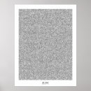 Zoek naar wiskunde pi posters Zwart wit