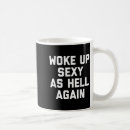 Recherche de méga tasses Codes remise vacances