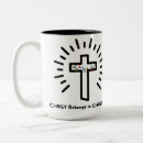 Recherche de le christ dans noël tasses Muqueuse