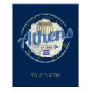 Zoek naar griekenland kunst Acropolis