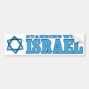 Zoek naar joodse ster bumperstickers Israël