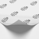 Recherche de gardes papier cadeau Garder
