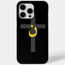 Recherche de croix chrétienne iphone coques Dieu