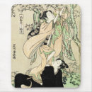 Recherche de geishas tapis souris Japonaise