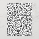 Recherche de motif animal cartes postales Dog