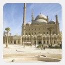 Recherche de mosque autocollants Islam