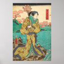 Recherche de utagawa kunisada posters Japonaise