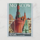 Recherche de vintage moscou cartes postales Union soviétique
