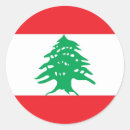 Recherche de durable autocollants Vinyle de haute qualité