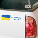 Recherche de ukraine voiture autocollants Bleu