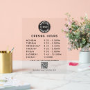 Recherche de café noir posters Logo commercial