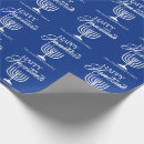 Recherche de menorah papier cadeau Hanoukka