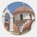 Recherche de grec autocollants Travel