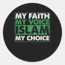 Recherche de coran autocollants Islam