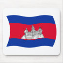 Recherche de le cambodge tapis souris Drapeau