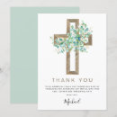 Recherche de merci invitations Garçon