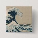 Recherche de japonais badges Bateau
