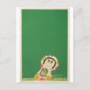 Recherche de cubaine cartes postales Film