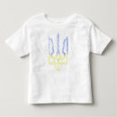 Recherche de trident tshirts Drapeau ukrainien