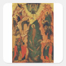 Recherche de icônes catholiques autocollants Orthodoxe