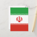 Recherche de iranien cartes postales Téhéran