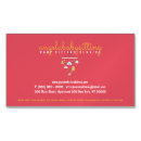 Recherche de jouets enfants cartes visite Pépinière