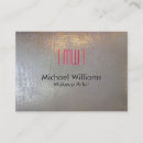 Recherche de reptile cartes visite Professionnel