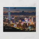 Zoek naar taiwan briefkaarten Cityscape