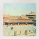 Recherche de cité interdite puzzles Chinois