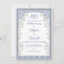 Recherche de turc mariage invitations Élégant