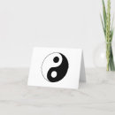 Recherche de yin yang vœux cartes Spirituel