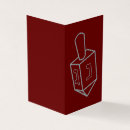 Zoek naar jewish kaarten Zilver