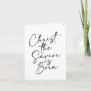 Zoek naar geboren kaarten Christelijk