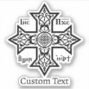 Recherche de croix orthodoxe autocollants Christianisme