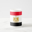 Recherche de egyptiens tasses Drapeau