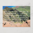 Recherche de verses postcards cartes postales Force