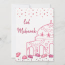 Recherche de eid Mosquée