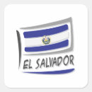 Recherche de el salvador Drapeau d'el salvador