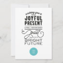 Recherche de avenir vœux cartes Joyeuses fêtes