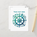 Recherche de roue de bateau cartes postales Plage