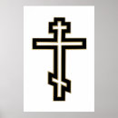 Recherche de église russe posters Religieux